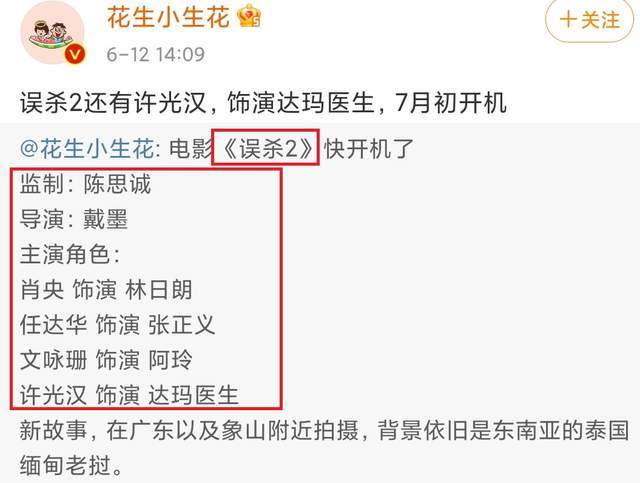 今晚澳门与香港公开一码一肖一特一中准确性详解-详细解答、解释与落实