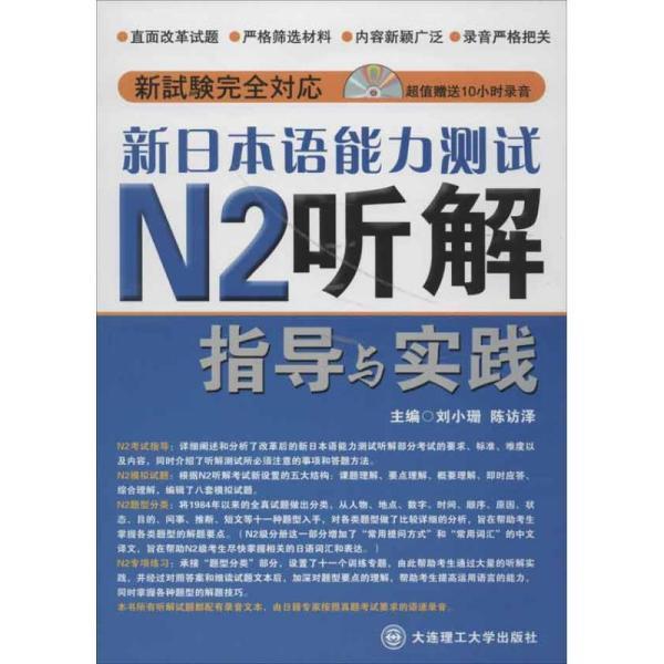 管家婆必出一中一特100%,和平解答解释与落实展望