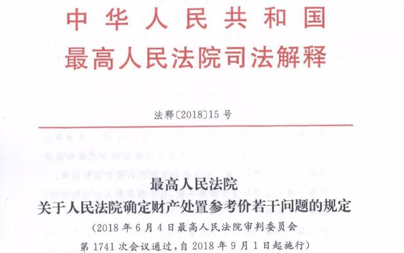 2025新澳门正版精准资料大全合法吗?,全面释义解释与落实展望