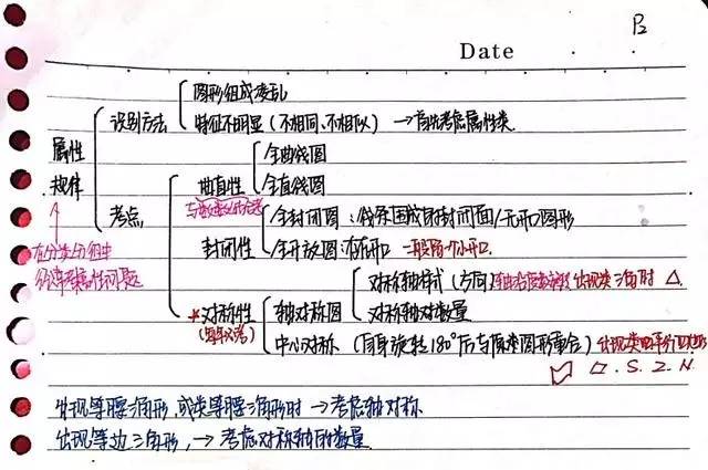 澳门和香港六和彩资料查询2025年免费查询01-32期,词语释义解释与落实展望