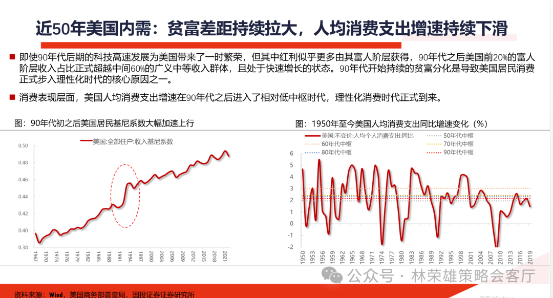 新澳门与香港精准四肖期期中特公开,全面释义解释与落实展望