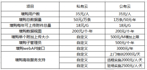 澳门与香港一码一肖一特一中是公中的吗-详细解答、解释与落实