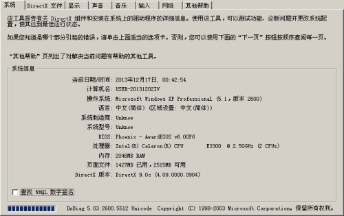 澳门正版资料大全资料生肖卡,词语释义解释与落实展望