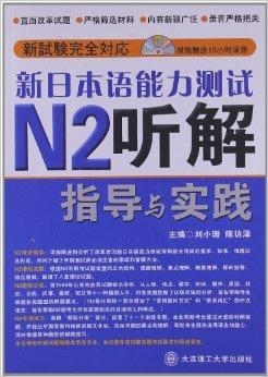 职场 第7页