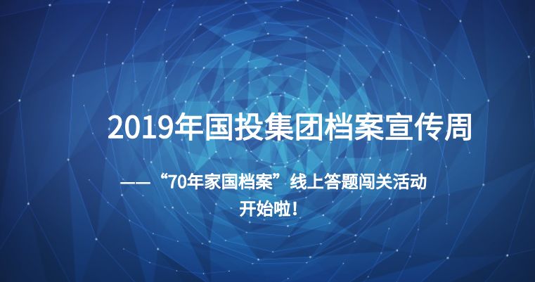 2025新澳正版资料最新更新,和平解答解释与落实展望