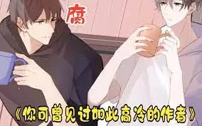 女浩克