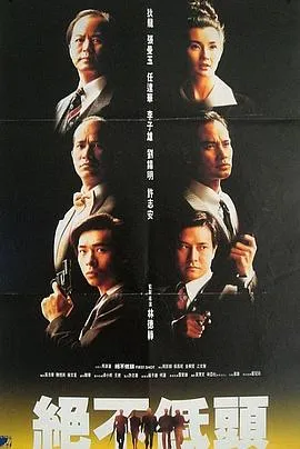 神圣车行